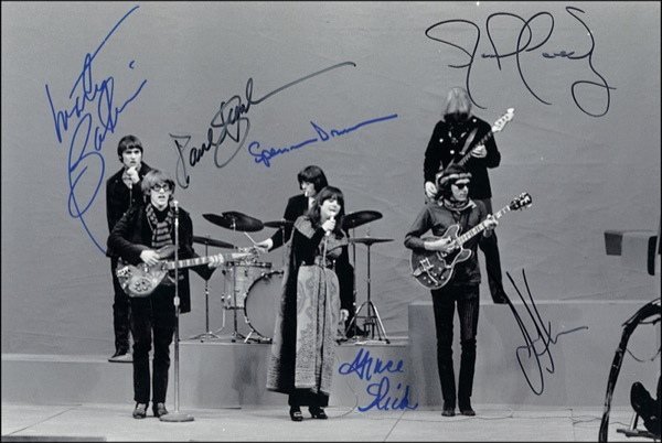 Lot 661 Jefferson Airplane