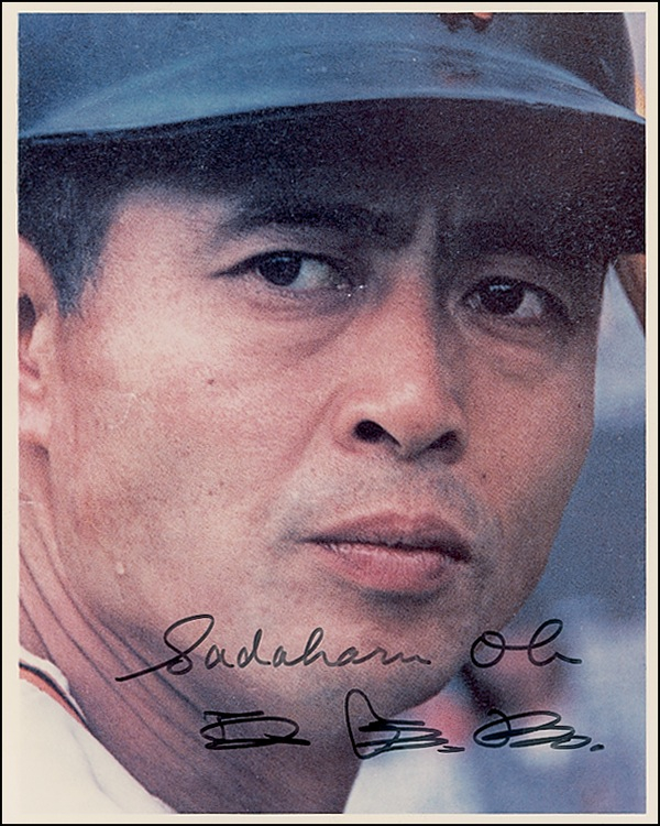 Lot 1459 Sadaharu Oh