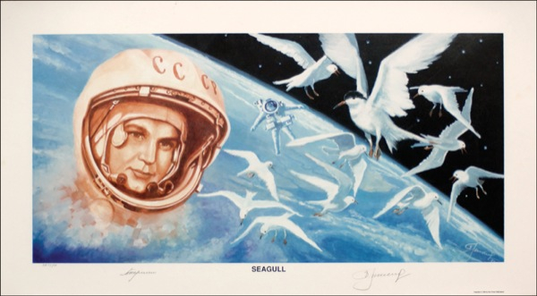 Lot 394 Alexei Leonov and Valentina Tereshkova