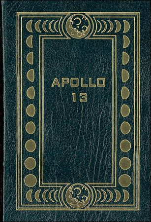 Lot #405 James Lovell - Image 1