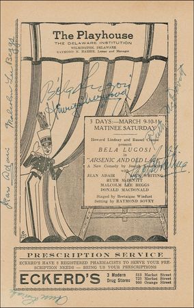 Lot #1023 Béla Lugosi - Image 1