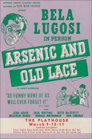 Lot #1023 Béla Lugosi - Image 2