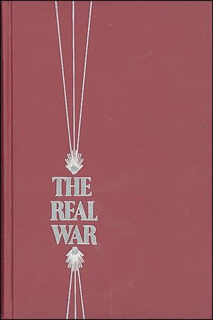 Lot #115 Richard Nixon - Image 2