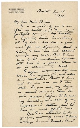 Lot #453 Kahlil Gibran - Image 1