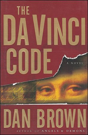 Lot #425 Dan Brown - Image 2