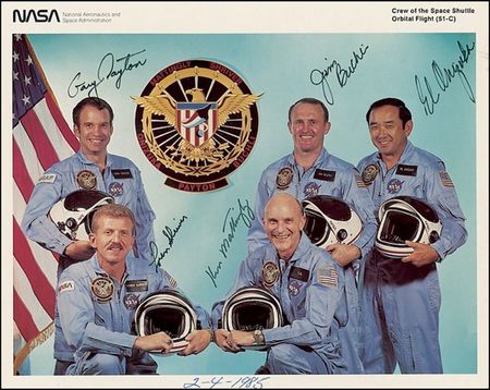 Lot #389 Challenger Astronauts - Image 3