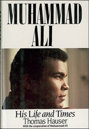 Lot #1191 Muhammad Ali - Image 2