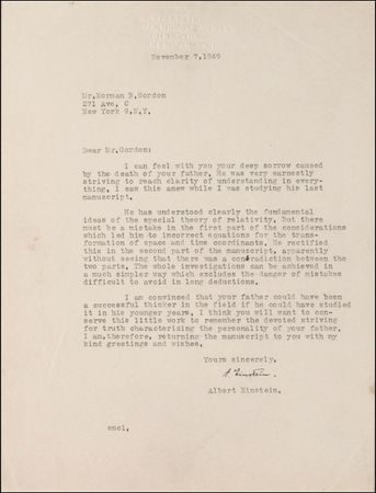 Lot #211 Albert Einstein - Image 2