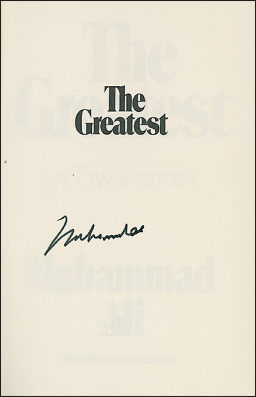 Lot 1282 Muhammad Ali
