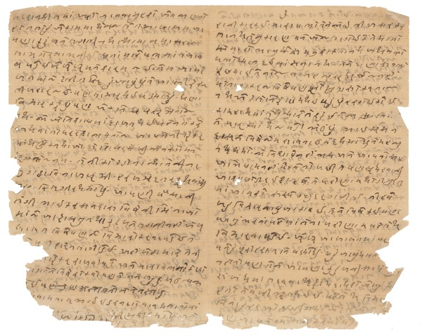 Lot 268 Mohandas Gandhi