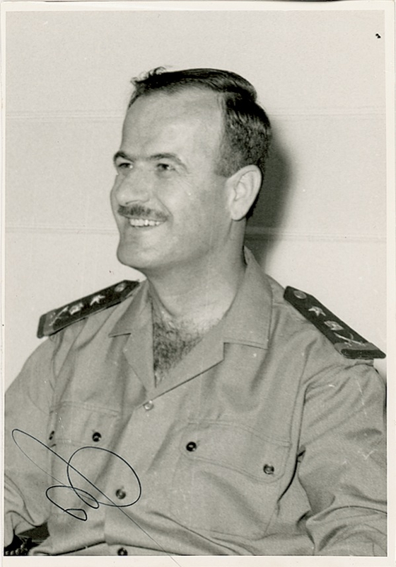 Lot 175 Hafez al-Assad