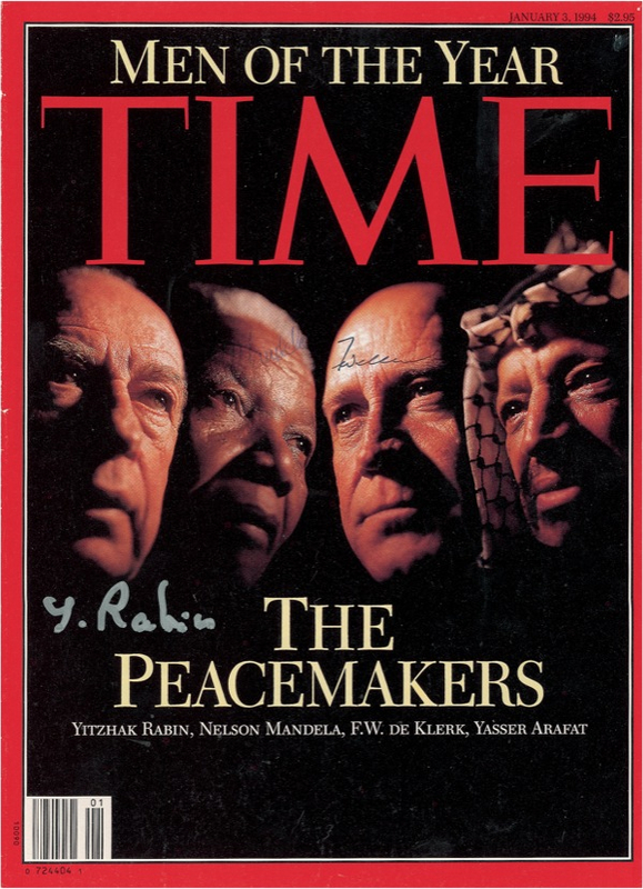 Lot 313 Mandela, Rabin, and de Klerk