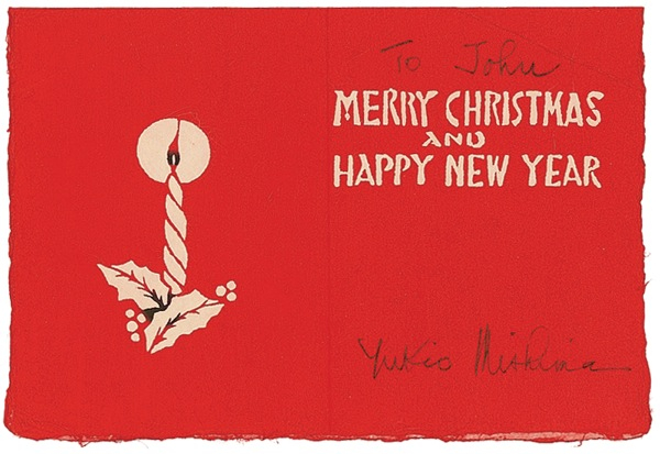 Lot 588 Yukio Mishima