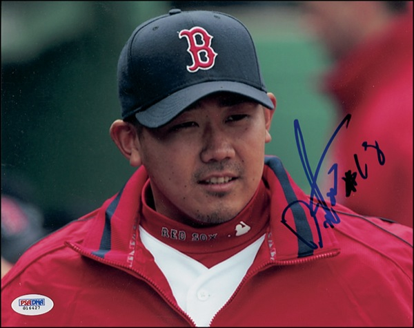Lot 1444 Daisuke Matsuzaka
