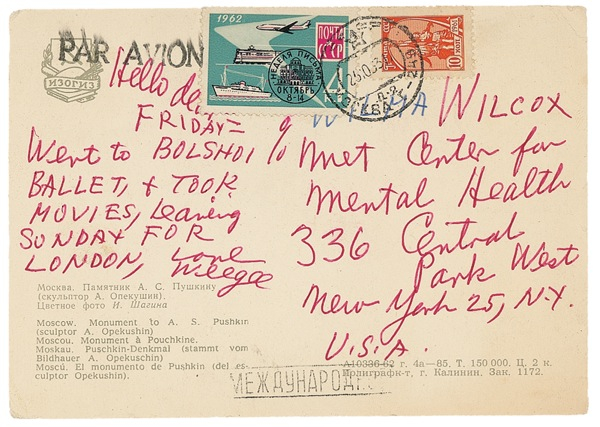 Lot 625 Weegee