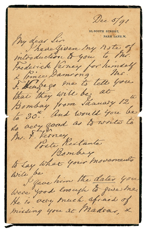 Lot 333 Florence Nightingale