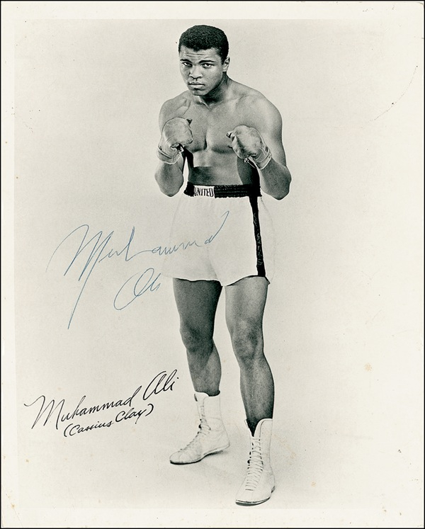 Lot 1287 Muhammad Ali