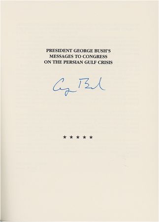 Lot #54 Gerald Ford, Jimmy Carter, and George Bush - Image 3