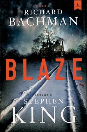 Lot #573 Stephen King - Image 2