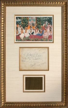 Lot #680 Beatles - Image 1