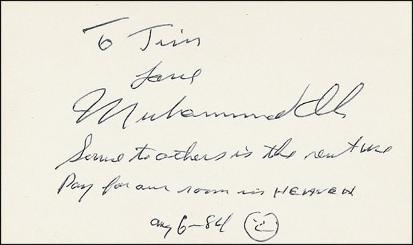 Lot 1219 Muhammad Ali
