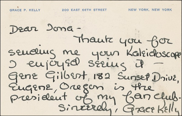 Lot 1023 Grace Kelly