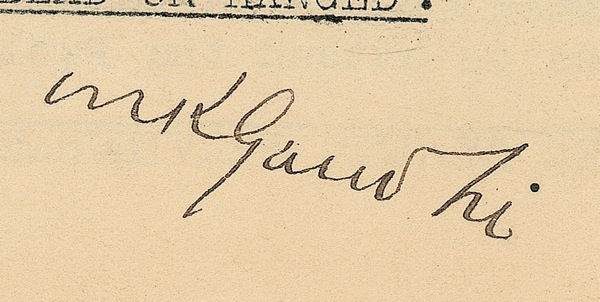 Lot 237 Mohandas Gandhi