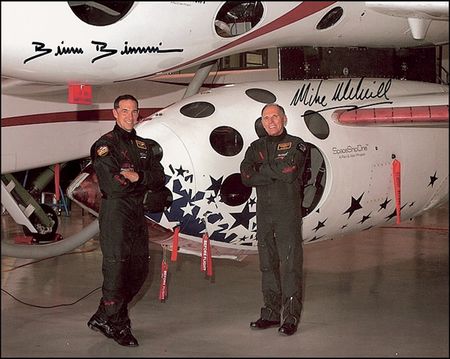 Lot #382 SpaceShipOne - Image 1