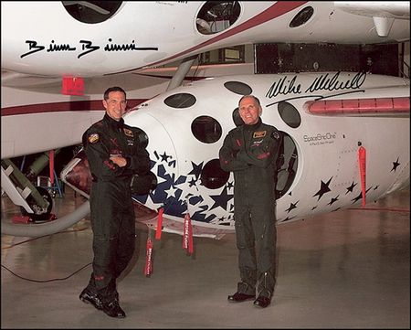 Lot #382 SpaceShipOne - Image 2