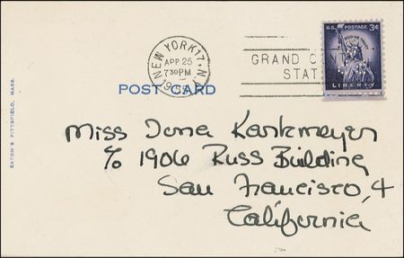 Lot #1023 Grace Kelly - Image 2