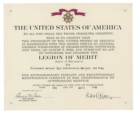 Lot #176 Harry S. Truman - Image 2