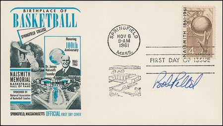 Lot #1235 Basketball Hall of Fame - Image 2