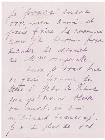 Lot #245 Mata Hari - Image 2