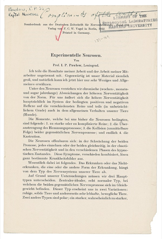 Lot 281 Ivan Pavlov Journal Offprint