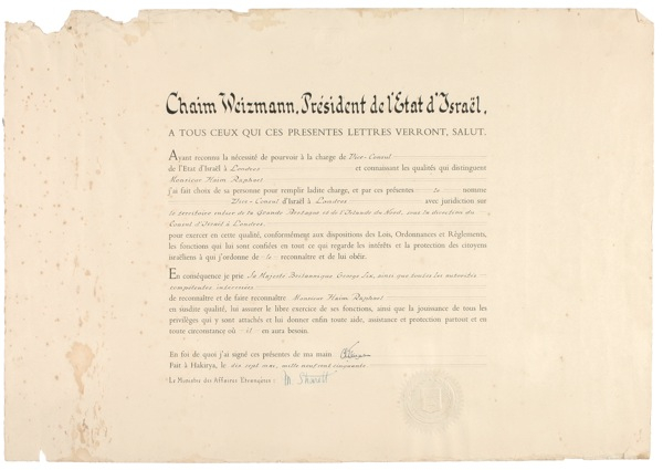 Lot 310 Chaim Weizmann: Unusual official Israeli Vice-Consul appointment to Great Britain