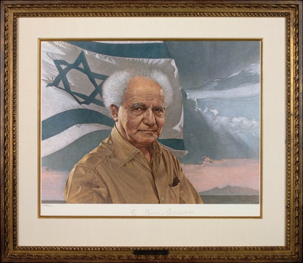 Lot 191 David Ben-Gurion Lithograph