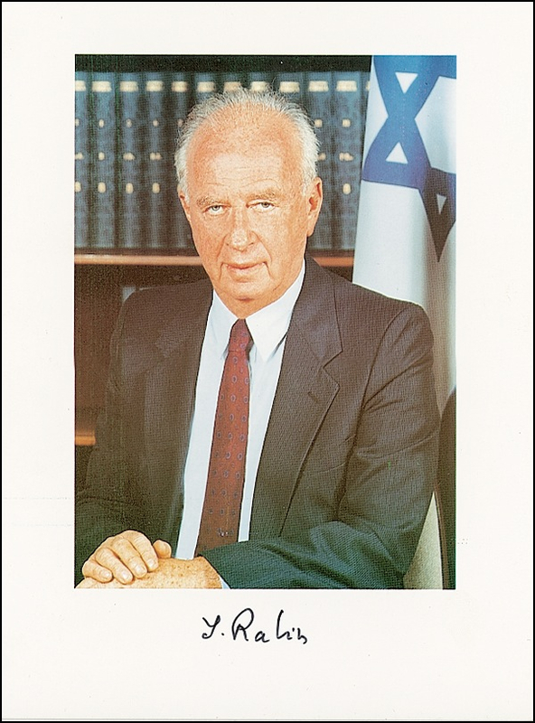 Lot 290 Yitzhak Rabin Signed Photograph