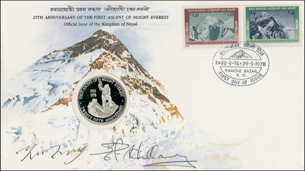 Lot 241 Edmund Hillary and Tenzing Norgay: Two take the high road: Everest conquerors Hillary and Norgay sign together
