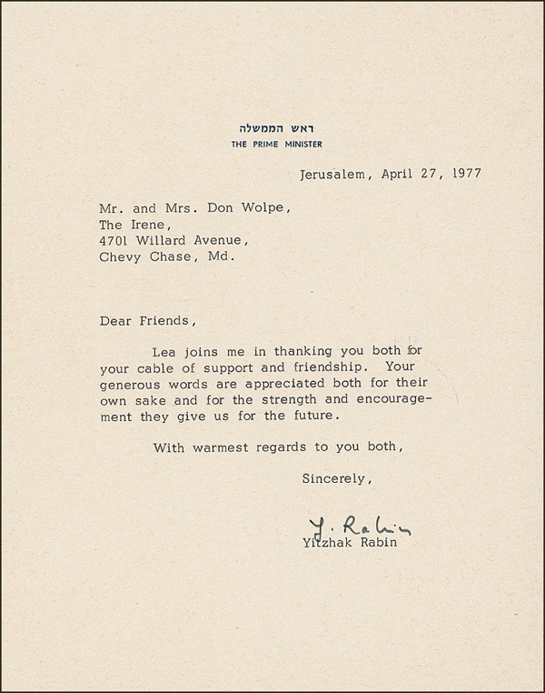 Lot 289 Yitzhak Rabin Typed Letter Signed