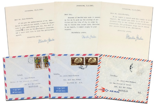 Lot 196 Martin Buber Group Lot
