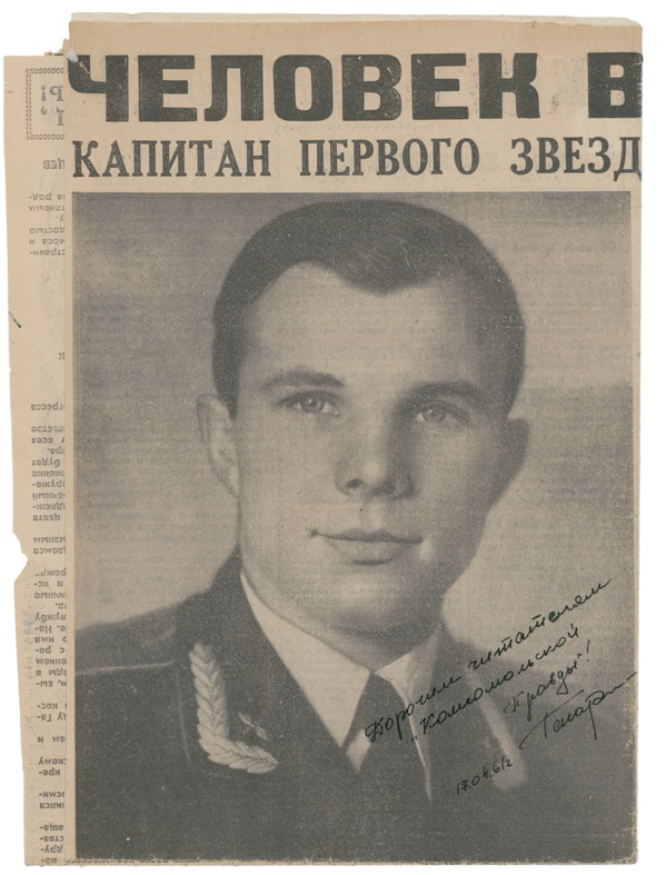 Lot 439 Yuri Gagarin Signed Photograph