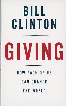 Lot #36 Bill and Hillary Clinton Book - Image 1