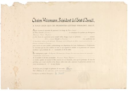 Lot #310 Chaim Weizmann: Unusual official Israeli Vice-Consul appointment to Great Britain - Image 1