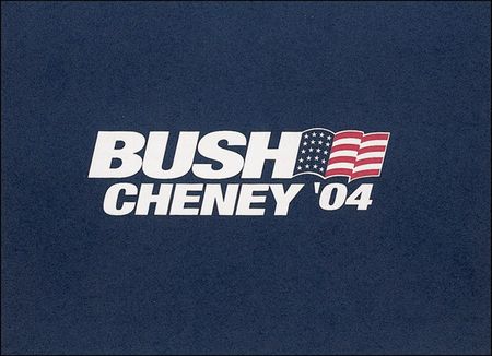 Lot #17 George W. Bush Invitation