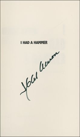 Lot #1133 Hank Aaron Book - Image 1