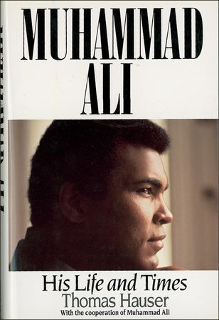 Lot #1137 Muhammad Ali Book - Image 3