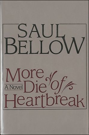 Lot #473 Saul Bellow Book - Image 2