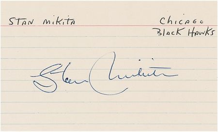 Lot #1274 Hockey Greats Signature - Image 5
