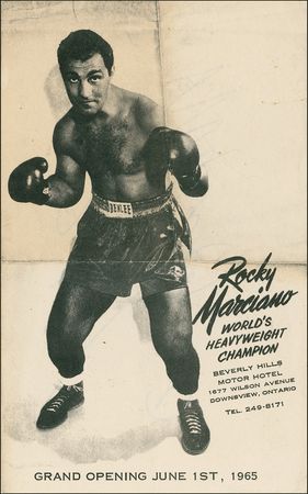 Lot #1343 Rocky Marciano Flyer - Image 2