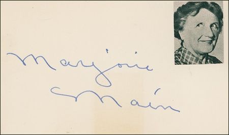 Lot #980 Ma & Pa Kettle: Kilbride and Main Group Lot - Image 2